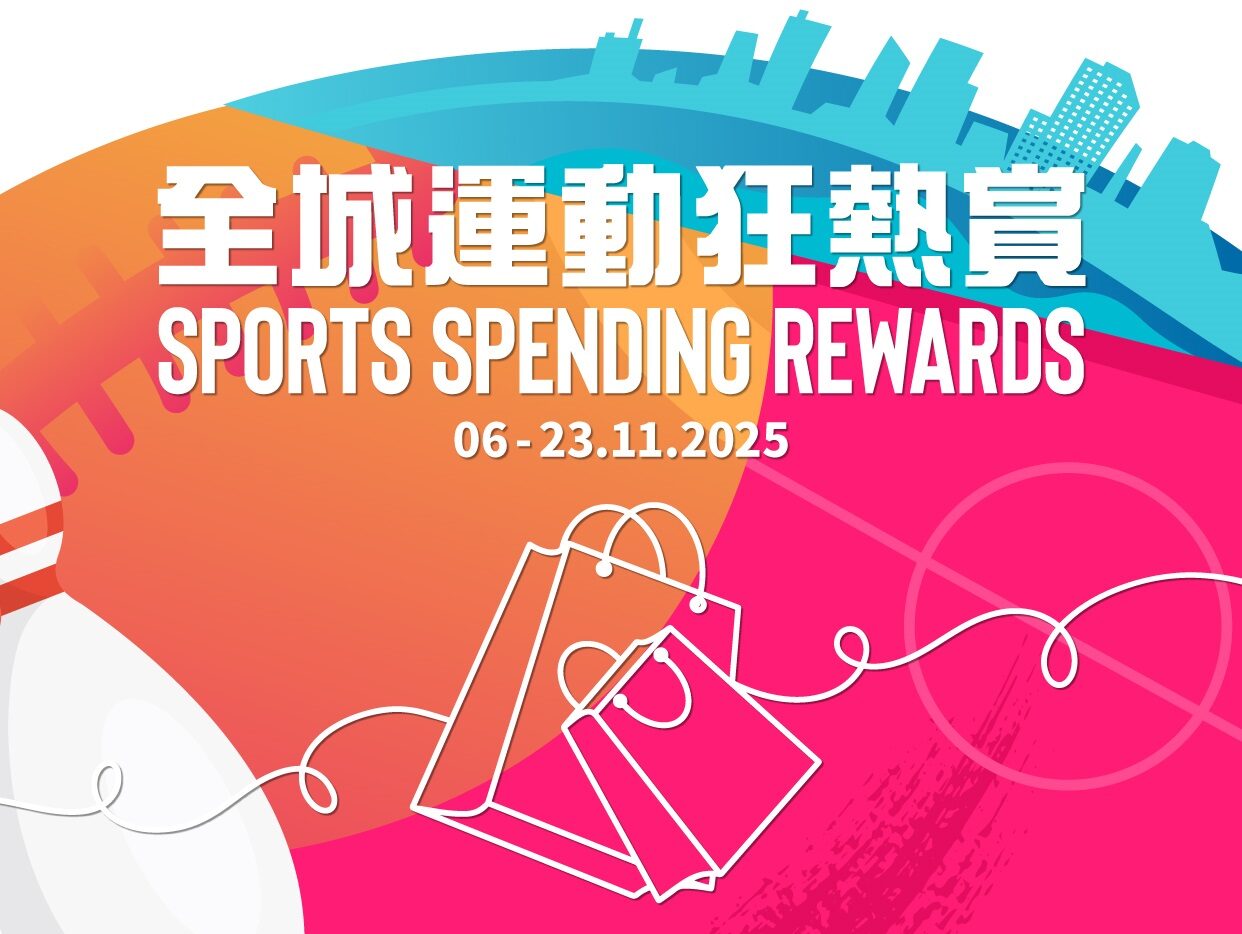 全城运动狂热赏 